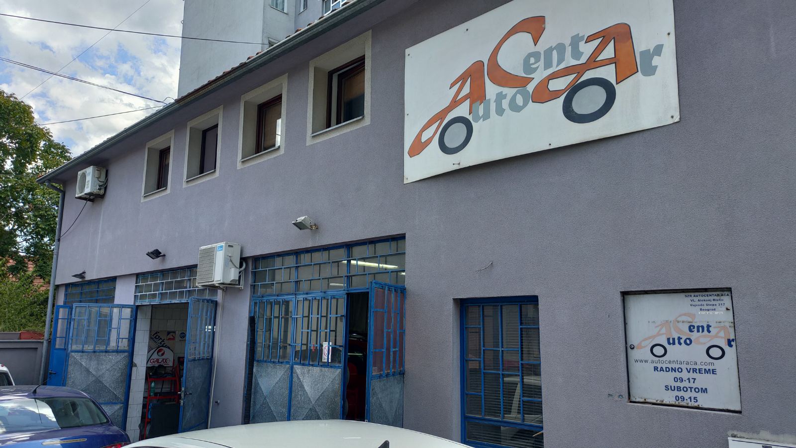  AC ACA